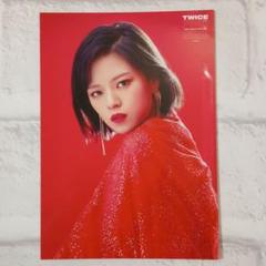 楽天市場】twice ジョンヨン トレカの通販