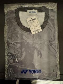 YONEX ソフトテニスウェア Mサイズ グレー　インターハイ　限定