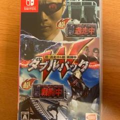 超 逃走中 Amp 超 戦闘中 ダブルパック Switchの中古 未使用品を探そう メルカリ