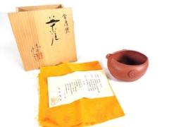 2025年最新】常滑茶注の人気アイテム - メルカリ