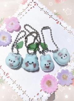 【206】チョコミント　マカロン　レジンチャーム　4個セット