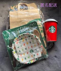 スターバックスの店舗巡りがしたくなる、楽しくなるセットを