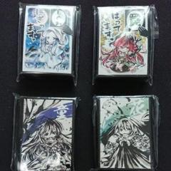 遊戯王　スリーブセット 遊戯王 - 追加あり【計21枚】銀河眼スリーブセット 遊戯王ZEXAL