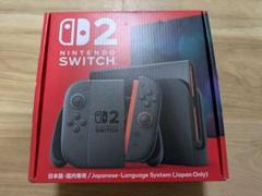 NintendoSwitch2 新品未使用未開封