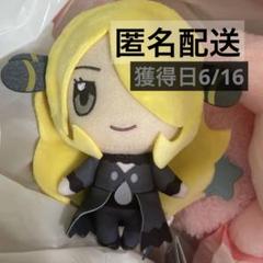 2025年最新】ポケモン シロナ ぬいぐるみの人気アイテム - メルカリ