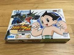 astro boy 鉄腕アトム アトムハートの秘密の中古 未使用品を探そう メルカリ astro boy 鉄腕アトム アトムハートの秘密の中古 未使用品を探そう メルカリ