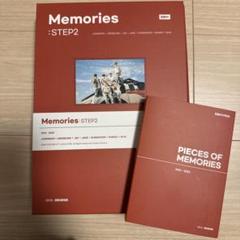 2025年最新】enhypen memories step2の人気アイテム - メルカリ