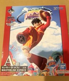 ワンピース　一番くじ　モンキー・D・ルフィ　A賞　ボア・ハンコック　A賞　未開封 ワンピース 一番くじ モンキー・D・ルフィ A賞 ボア・ハンコック