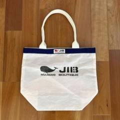お値下げ中【新品未使用品】JIB スヌーピー SNOOPY バケツトート