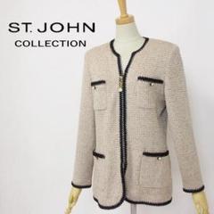 K0044 セント ジョン コレクション 総柄 ジップアップ ニットジャケット