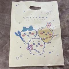 【新品・匿名配送】ちいかわ焼き　キーホルダー　ショッパー ちいかわ焼き マスコット たい焼き キーホルダー（ショッパー大