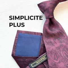 Simplicite Plus バーガンディ ペイズリー ネクタイ ジャガード