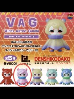 2025年最新】デンシコダコ vagの人気アイテム - メルカリ