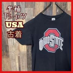 カレッジロゴ オハイオ州 M メンズ ブラック USA古着 半袖 Tシャツ
