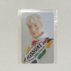 防弾少年団(BTS) - bts FCアンケート 特典 トレカ BTS 限定品 非売品 FC ファンクラブ アンケート 特典 フォト