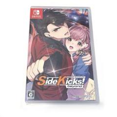 サイドキックス　switch