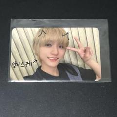 AHOF 아홉 makestar ヨントン ダイスケ トレカ