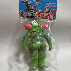 2025年最新】キングジョー ブルマァクの人気アイテム - メルカリ