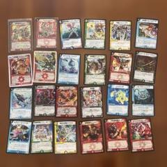 デュエルマスターズカード24枚セット【送料込】