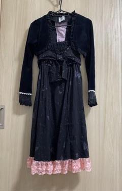 試着のみ h.NAOTO h.honey キャミワンピース ボレロ セット