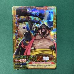 ワンピーベリーマッチ Yahoo!オークション - ワンピーベリーマッチ SR フォクシー