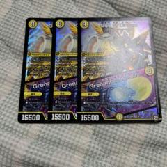 ゴッドオブドリーム/グレネードオブディーモール　４枚セット　GodofDream ゴッドオブドリーム」の激安通販 | magi