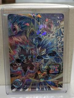 2025年最新】ベジータ mm3 secの人気アイテム - メルカリ
