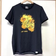 YONEX 東京 TOKYO tシャツ 半袖 M