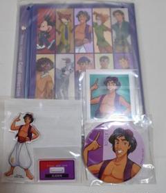 ディズニーキャラクタークール！コレクション アラジン セット