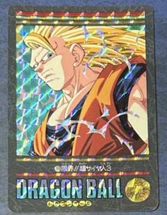 希少品】ドラゴンボールカードダス ビジュアルアドベンチャー No