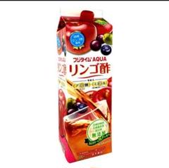 富士薬品 リンゴ酢8本セット