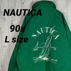 激レア♪ NAUTICA ナイロンジャケット リバーシブル アーチロゴ 90s