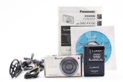 新製品レビュー】パナソニック LUMIX DMC-FX100