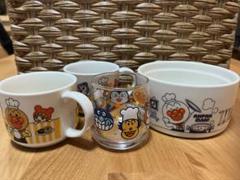 アンパンマン 食器 4点セットのサムネイル