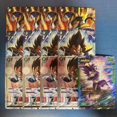 緑ベジータ デッキ フュージョンワールド　悟空　パラレル ドラゴンボール フュージョンワールド 緑ベジータ デッキ