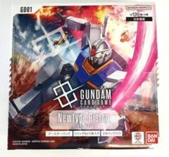ガンダムカードゲーム　Newtype Rising 1box分　24パック 新品