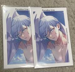 ParadoxLive パラライ SURVIVE Gプリ 矢戸乃上珂波汰 Amazon.co.jp: Paradox Live パラライ 矢戸乃上珂波汰 Gプリ