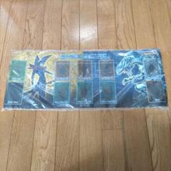 遊戯王 スピードデュエル　テンペスター　プレイマット マジシャンオブブラックカオス スピードデュエル プレイマット