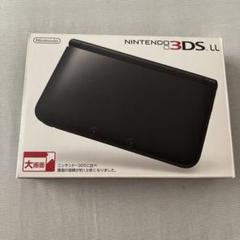 任天堂3DS LL