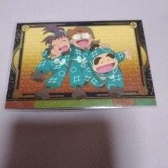 忍たま乱太郎 乱きりしん 乱太郎 きり丸 しんベヱ 特別絵巻 其の一 カード