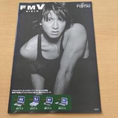 木村拓哉　キムタク　ポスター4枚セット　FMV   非売品 木村拓哉 キムタク ポスター4枚セット FMV 非売品 - メルカリ