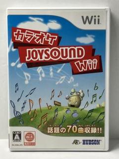カラオケJOYSOUND