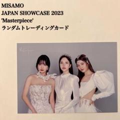 MISAMO ショーケース　Tシャツ　XL 71DchZopmAL.jpg