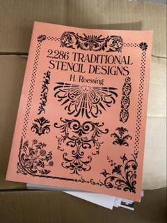 2,286 Traditional Stencil Designs