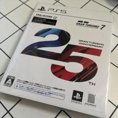 PS5 グランツーリスモ7 限定版