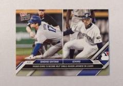 topps now 大谷翔平 イチロー #768 #779 日本人最多盗塁