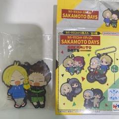 SAKAMOTO DAYS バディコレ 朝倉シン 平助 - メルカリ