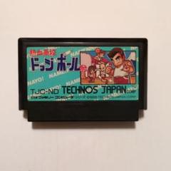 ファミコン　ドッチボール　ソフトのみ