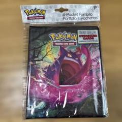 ポケモンカードゲーム　海外製　クリアファイル　ウルトラプロ