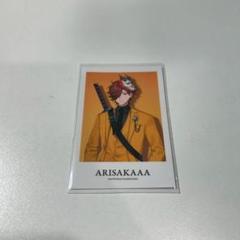 ローソン✕大妖怪 ありさか フォト風カード - メルカリ